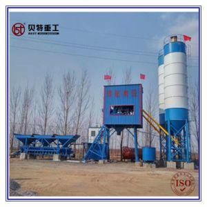 25m3/H Clean Environment Protection Concrete Batching Mixing Plant for Small Project