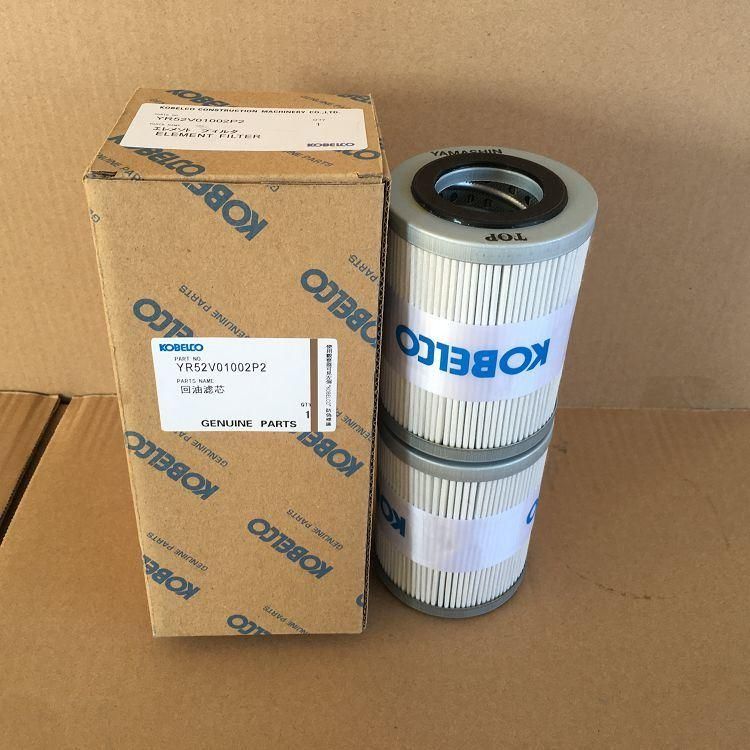 Kobelco Excavator Hydraulic Oil Filter (YR52V01002P2)