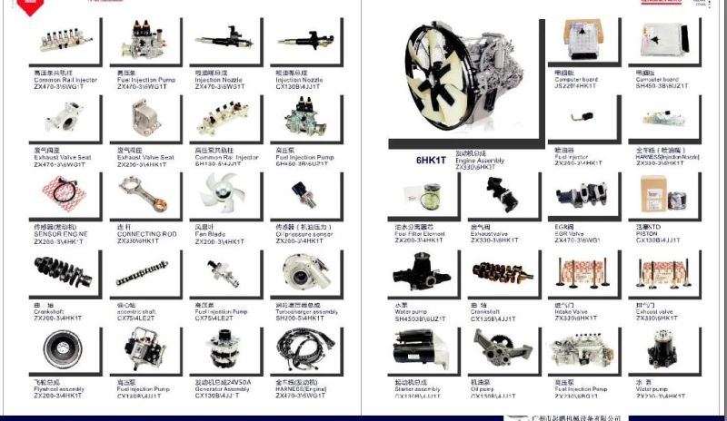 V2403 Kubota Engine Assembly Without Turbocharger