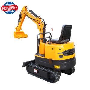 Customizable Mini Excavator