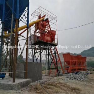 (SANLI) 35m3/H Concrete Machinery Automatic Elevator Bucket Mini Concrete Mixing Station