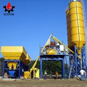 Portable Island Dry Mix Concrete Batching Mixing Plant Manufacturer