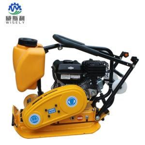 High Efficiency Plate Compactor Price