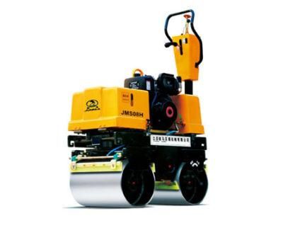 800kg Cheap New Vibration Walk Behind Road Roller