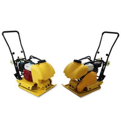 5.5HP Mini Loncin Earth Plate Compactor with Robin Ey20