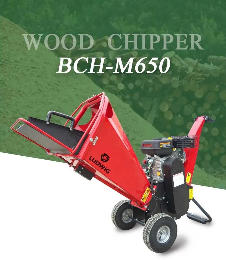 13HP/15HP High Quality Wood Chipper Orchard Shredder Double Outlet