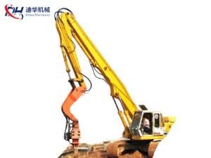 High Reach Boom for 11.8m/13.8m/16m Pile Hammer Komatsu PC/Caterpillar Cat