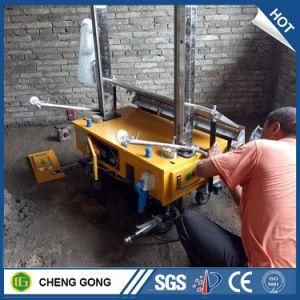China Pantented Wall Plastering/Wall Rendering Machine