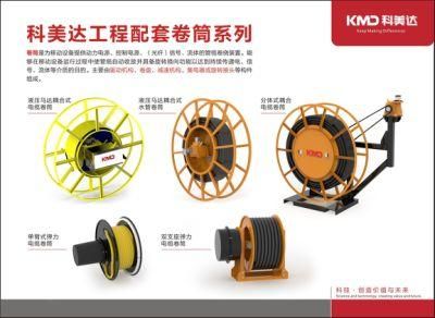 Cable Reel for Engineering Machinery