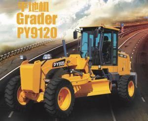 Mini 120 HP Motor Grader Py9120