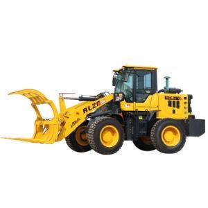 China Good Condition Construction Machinery 0.25 Cbm Cheap Mini Wheel Loader for Sale