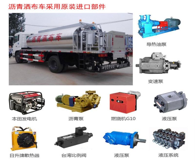 Asphalt Tank Truck Asphalt Distributor Truck Asphalt Spraying Truck