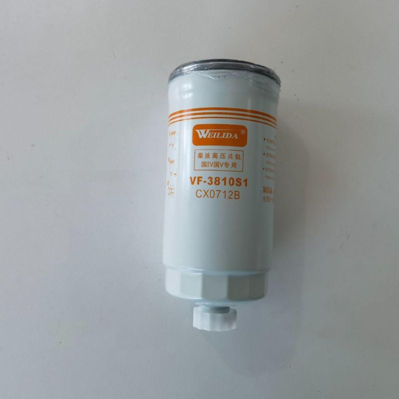 Lgcm Air Filter Diesel Filter Oil Filter for Sale