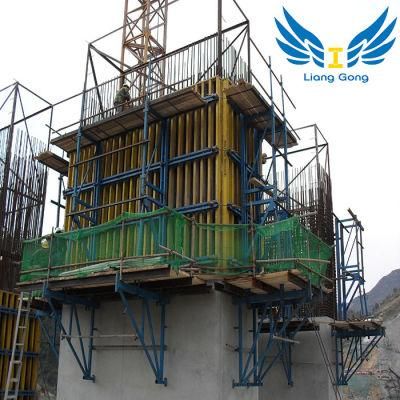 Lianggong High Efficiency Climbing Formwork for Dam Construction