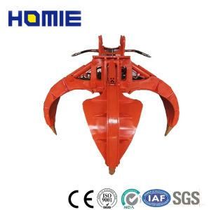 Good Price High Quality 20 Ton Excavator Orange Peel Grapple for Loading Scraps