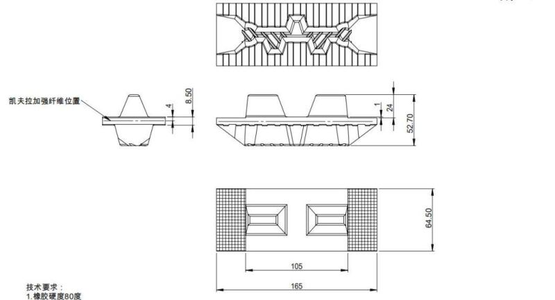 Rubber Track Spare Parts for Tracked Vehicles 165*64.5*36