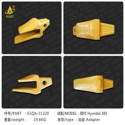 61QA-31320 Hyundai R385 Series Bucket Adapter, Construction Machine Spare Parts, Excavator and Loader Bucket Tooth and Adapter