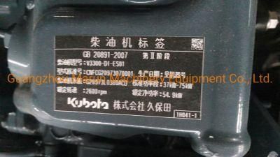 Kubota V3300 Direct Injection Engine Assembly