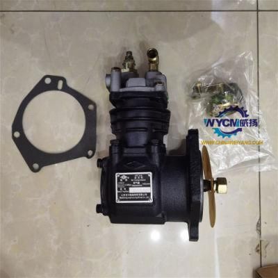 Yto Yituo Engine Yt4a2-24 Spare Parts 4rt12X Air Compressor for Sale