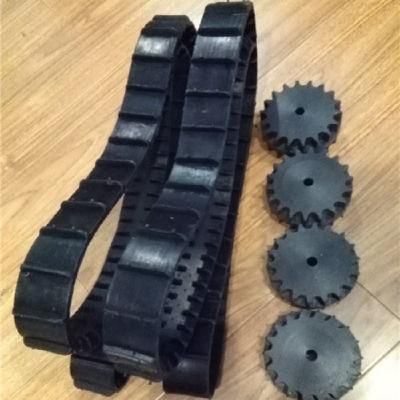 Mini Robot Rubber Track with Wheels (50*19*54)