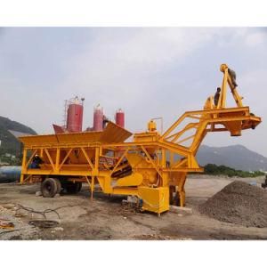 Professional Mobile Concrete Plant for Sell