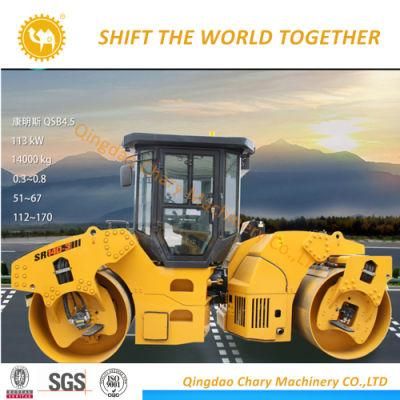 14 Ton Shantui Double Drum Vibratory Compactor