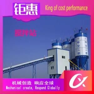 Convenient Movement Concrete Batching Plant in China