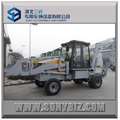 Small Farm Backhoe Loader (51.5KW, 2WD)