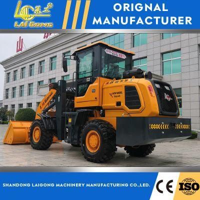 Lgcm 1.8ton Small Wheel Loader with Grass Graber Bucket