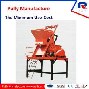 Pully Manufacture Large Concrete Mixer (JS500, JS750, JS1000, JS1500)