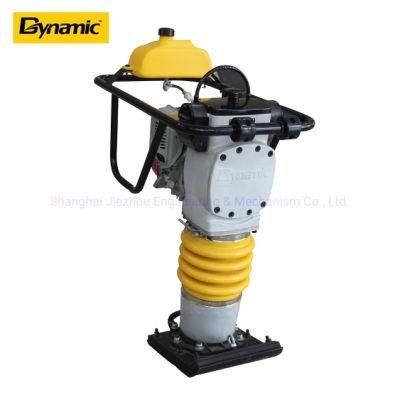 Dynamic High Jumping (TRE-75) Tamping Rammer