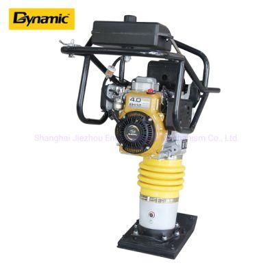 Dynamic (TRE-85) Good Design Tamping Rammer