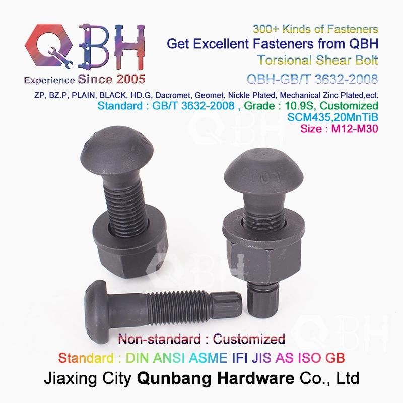 Qbh Customized Torsional Shear Tension Control Tc Bolt Nut Washer Railway Rairoad Hoisting Machinery Steel Structure Spare Unit
