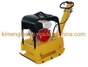 CE Certified High Quality Hgc270 Series Concrete Power Plate Compactor